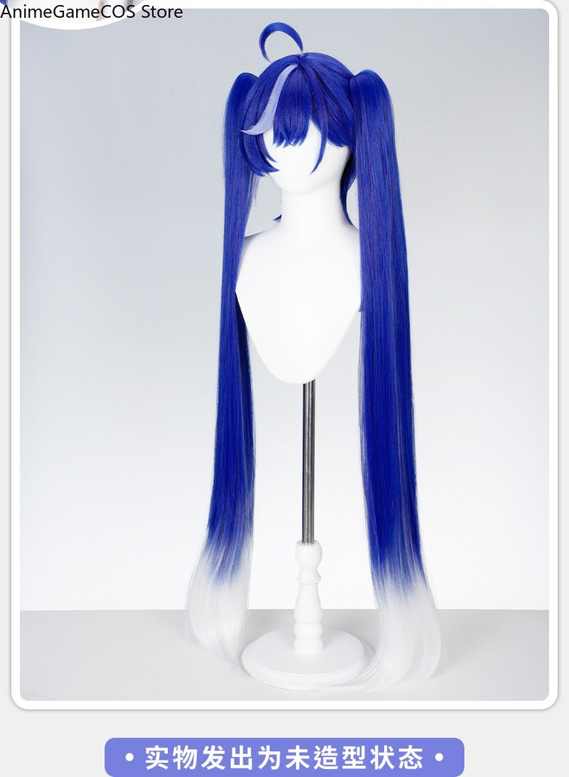 Anime Neverness To Everness Ni – Synthetic Wigs Bewertung und Preis