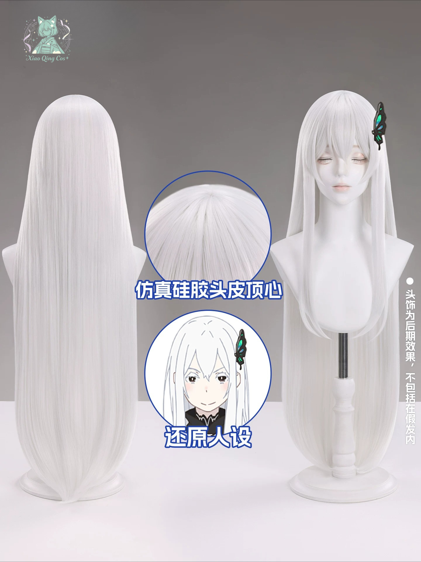 Re:ZERO Echidna Witch of Greed – Hair Clips Bewertung und Preis