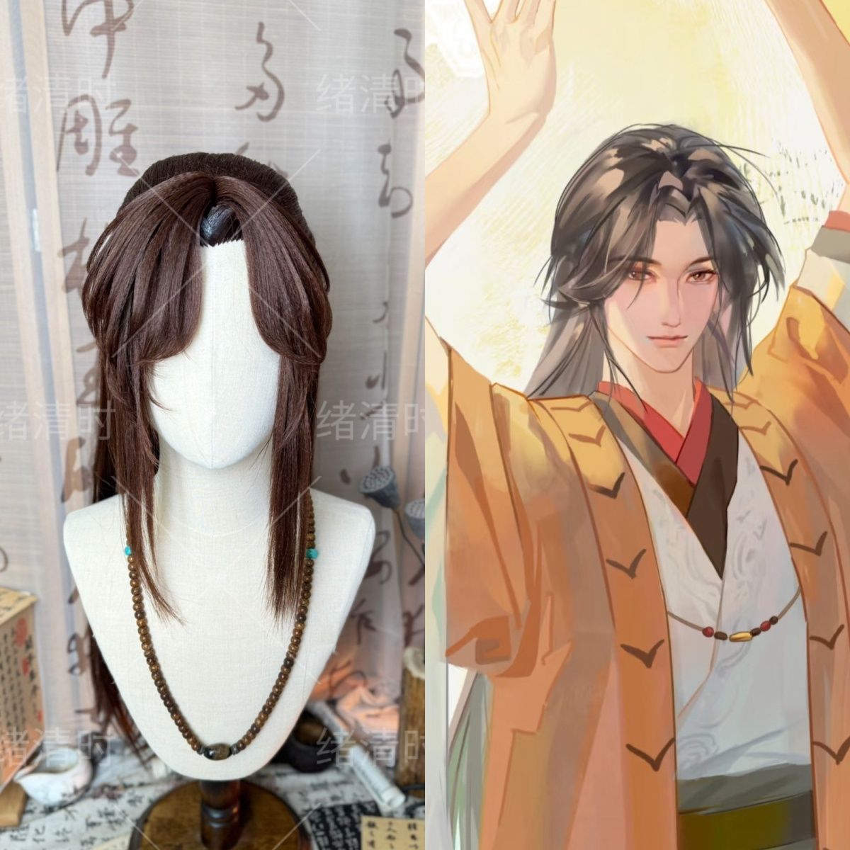 Guangling Wang Styled Wig Ashe – Synthetic Wigs Bewertung und Preis