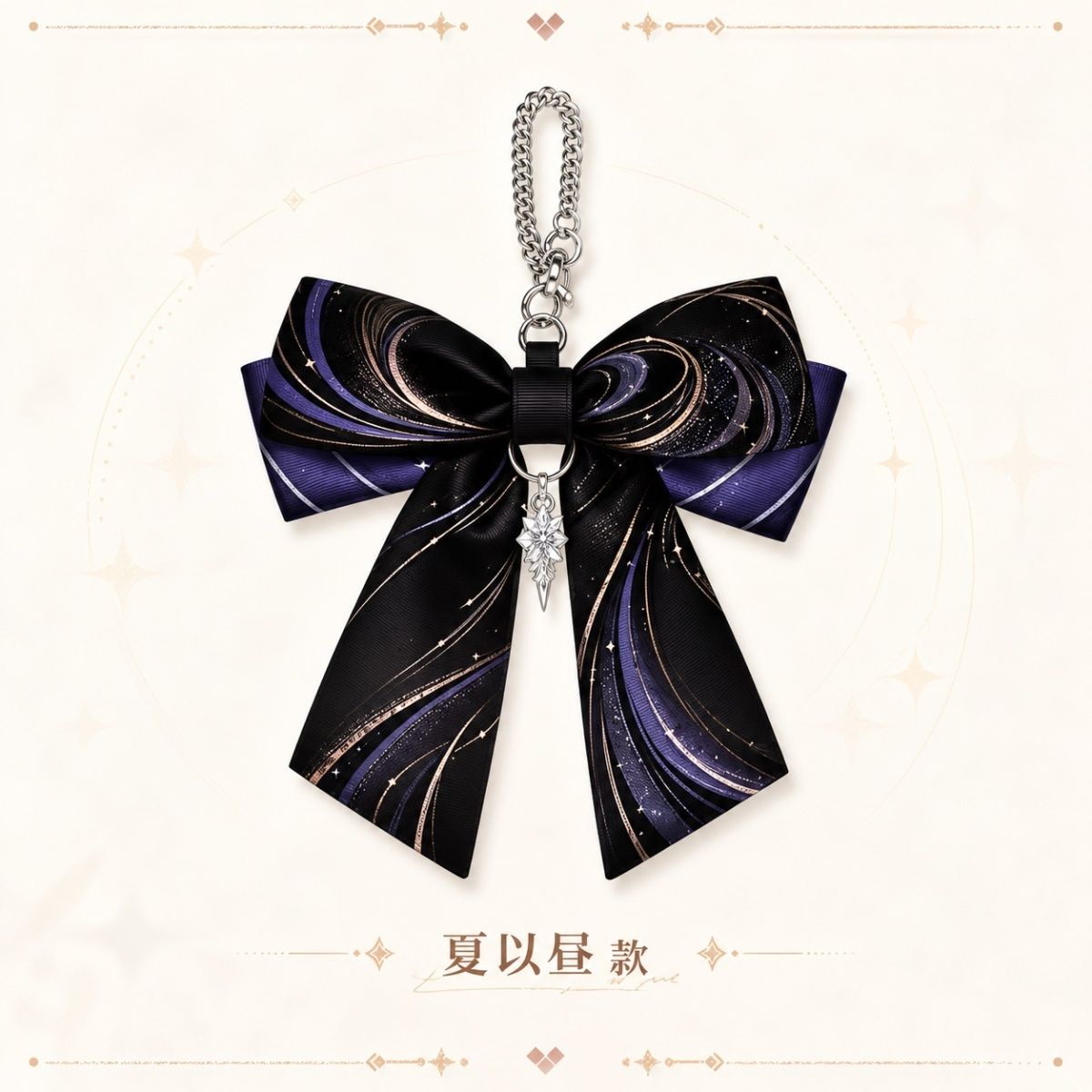 Anime Love and Deepspace Rafay – Hair Clips Bewertung und Preis