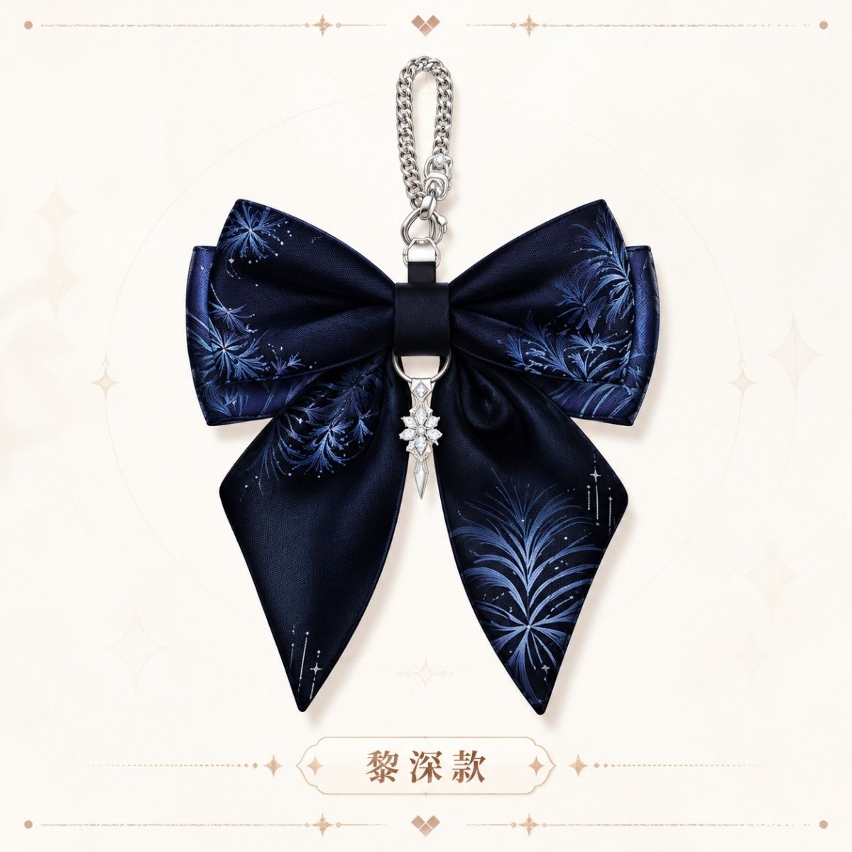 Anime Love and Deepspace Rafay – Hair Clips Bewertung und Preis