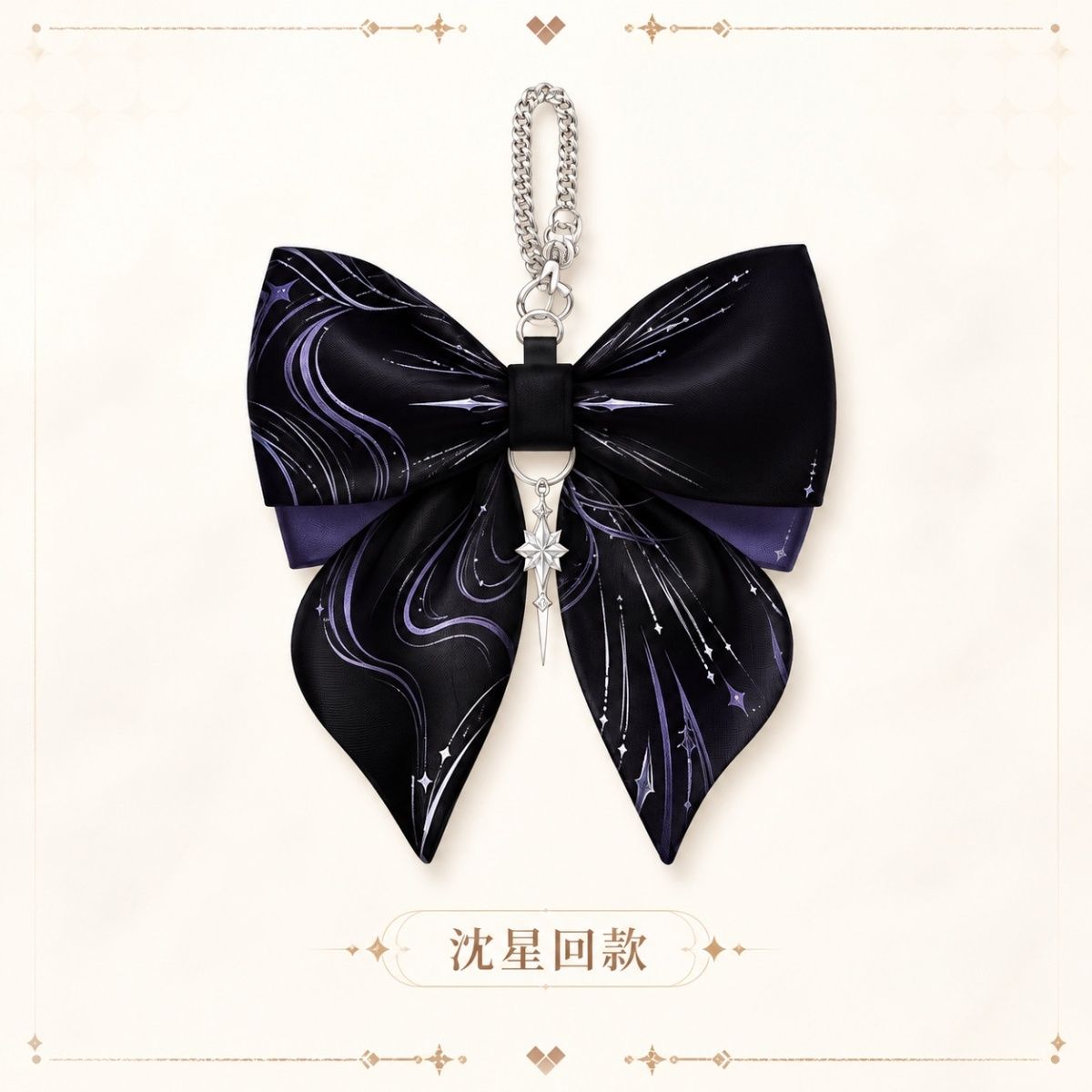 Anime Love and Deepspace Rafay – Hair Clips Bewertung und Preis