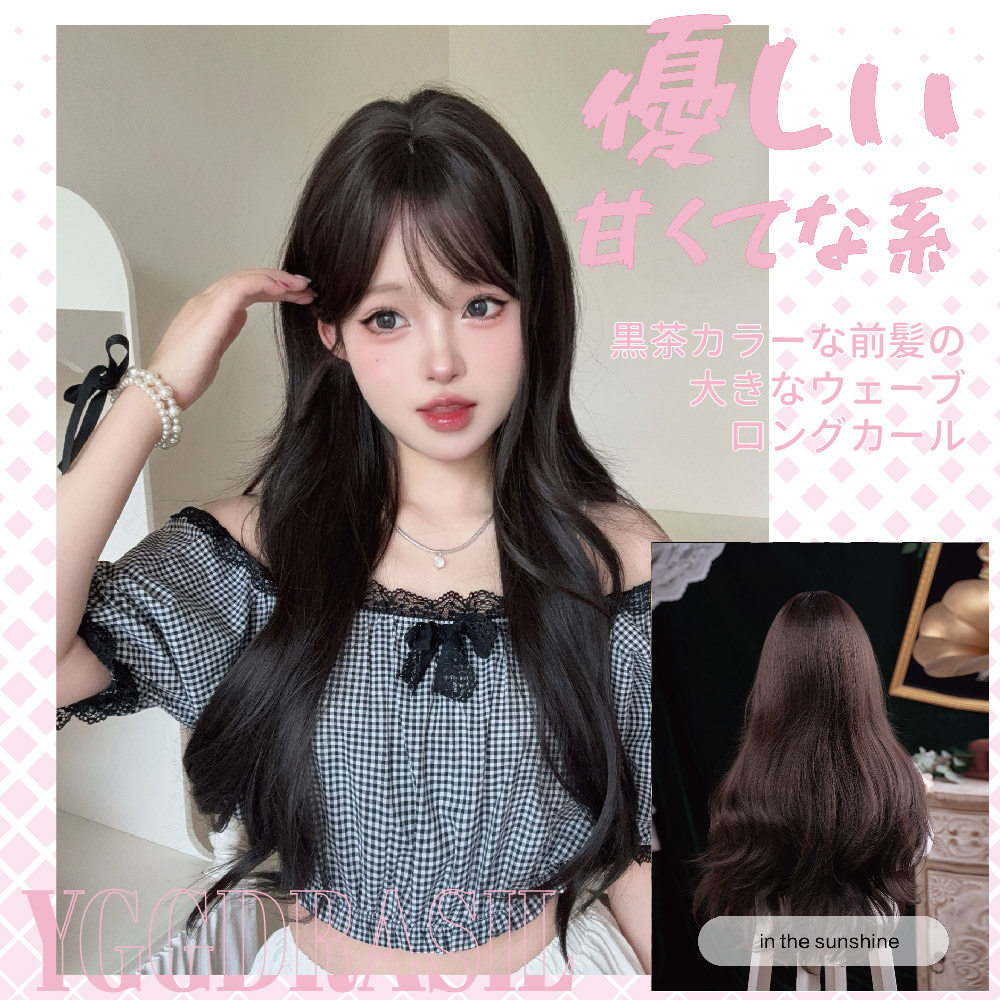 28 Zoll Süßer Stil Schwarzbrau – Synthetic Braided Wigs For Black Women Bewertung und Preis